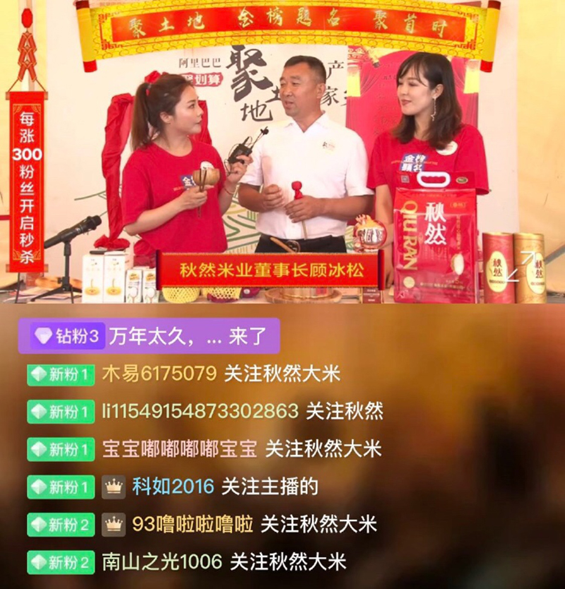 1576646970501356.jpg 4.jpg