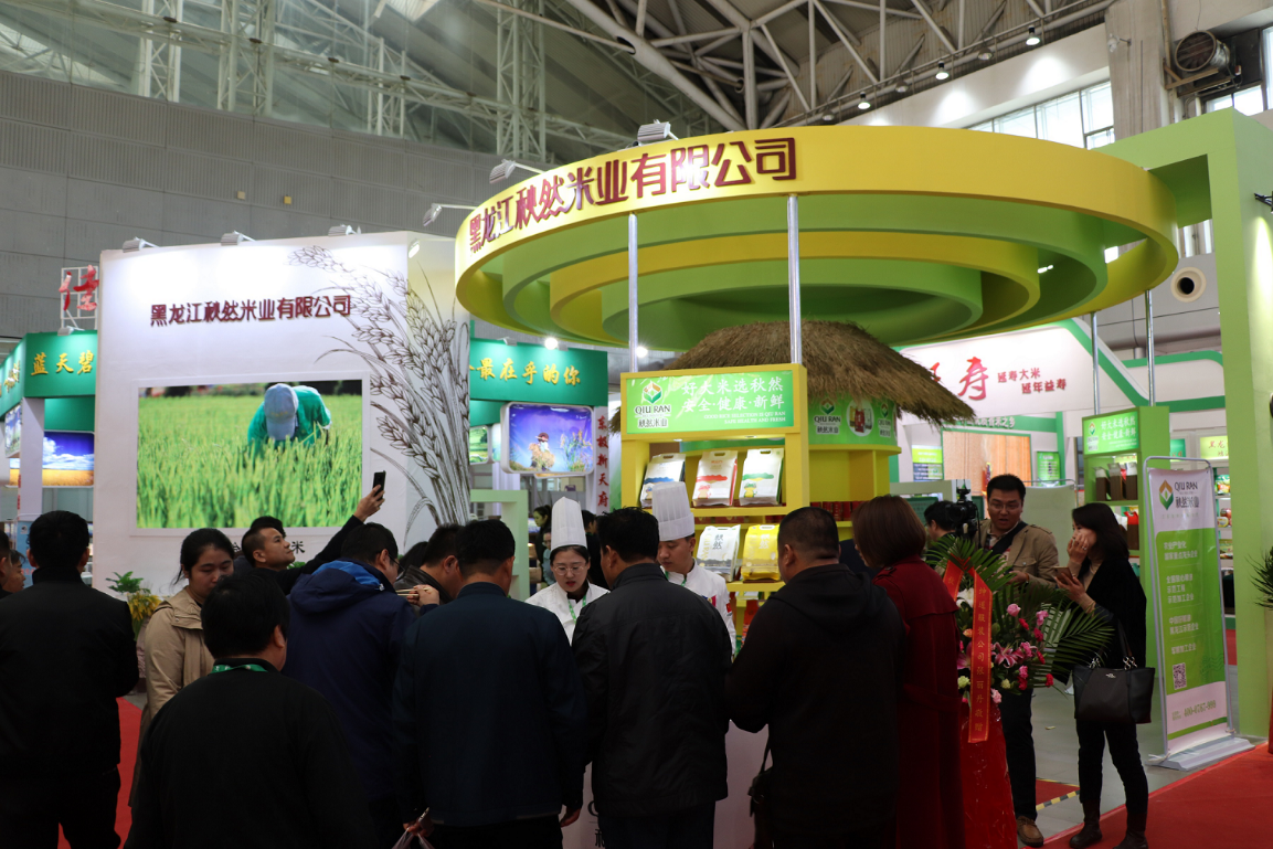 1577339792892932.png 圖片6.png