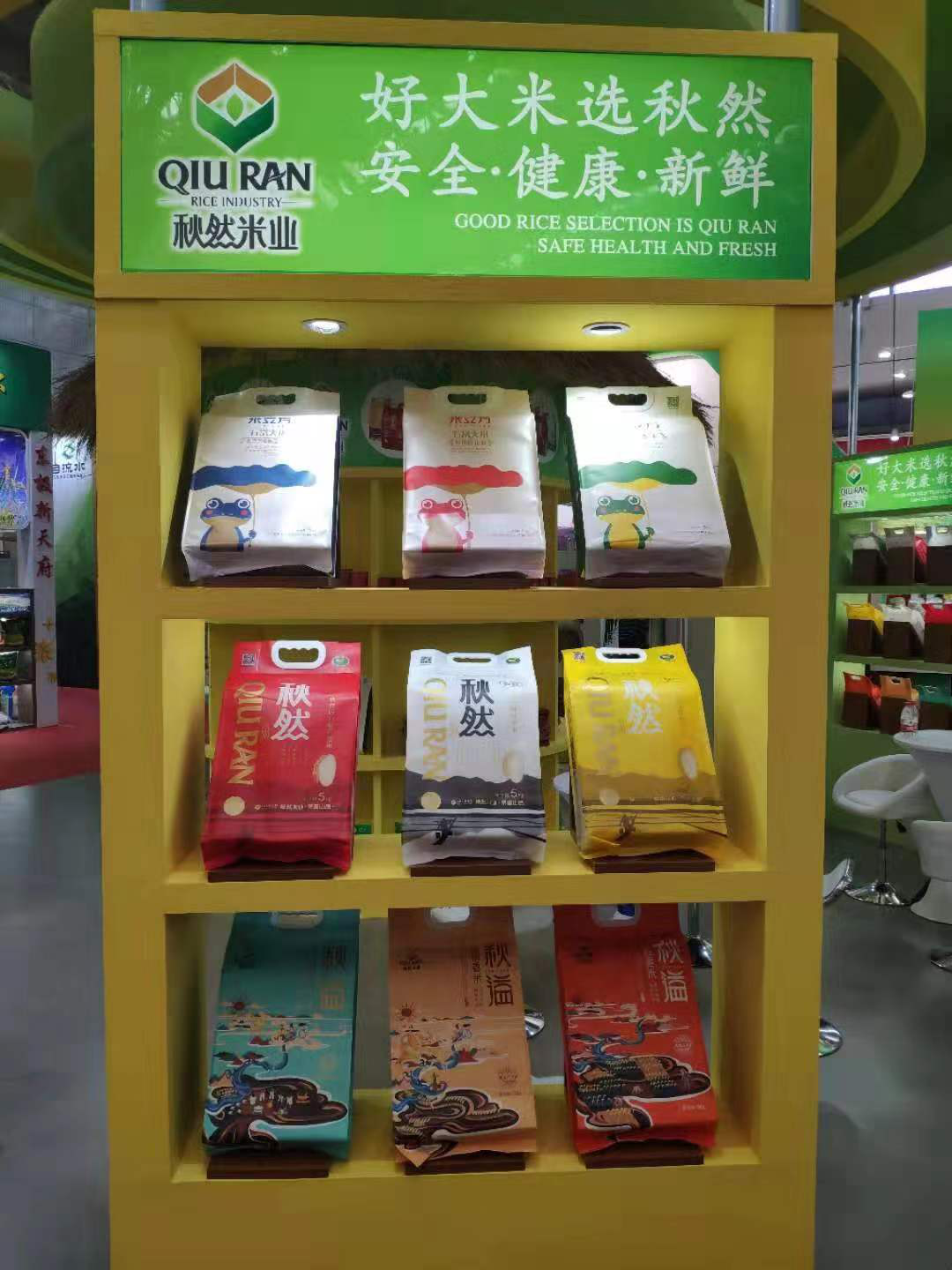 1577339907743650.png 圖片10.png