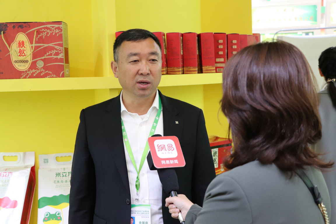 1577339937355683.png 圖片12.png