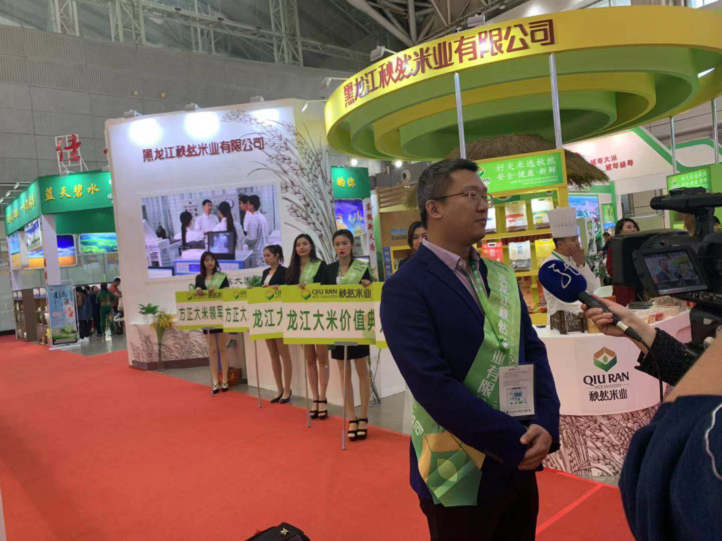 1577339948692437.png 圖片13.png