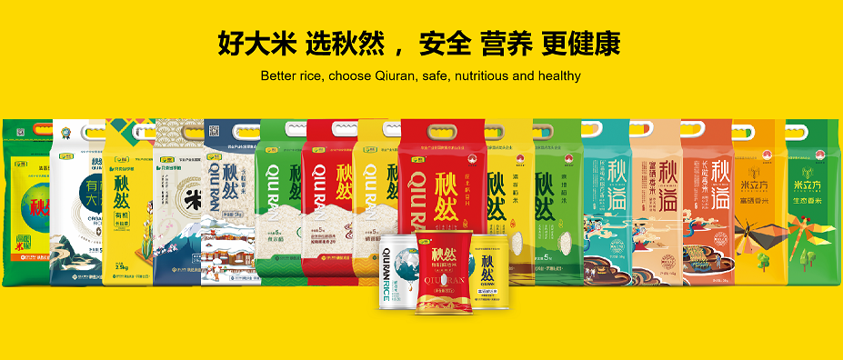 1637804682648672.png 微信圖片_20211124173813.png