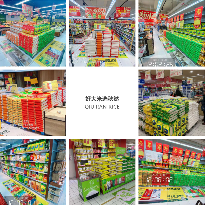 1637804751454279.png 微信截圖_20211125093931.png