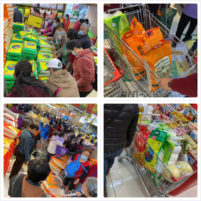 1637804770982614.png 微信截圖_20211125093951.png