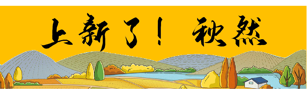 1646104789608029.png 上新了.png