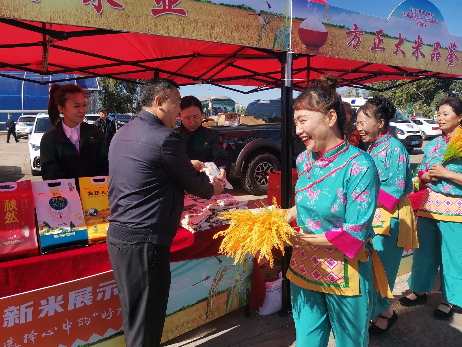 IMG_20230921_105128 - 副本.jpg