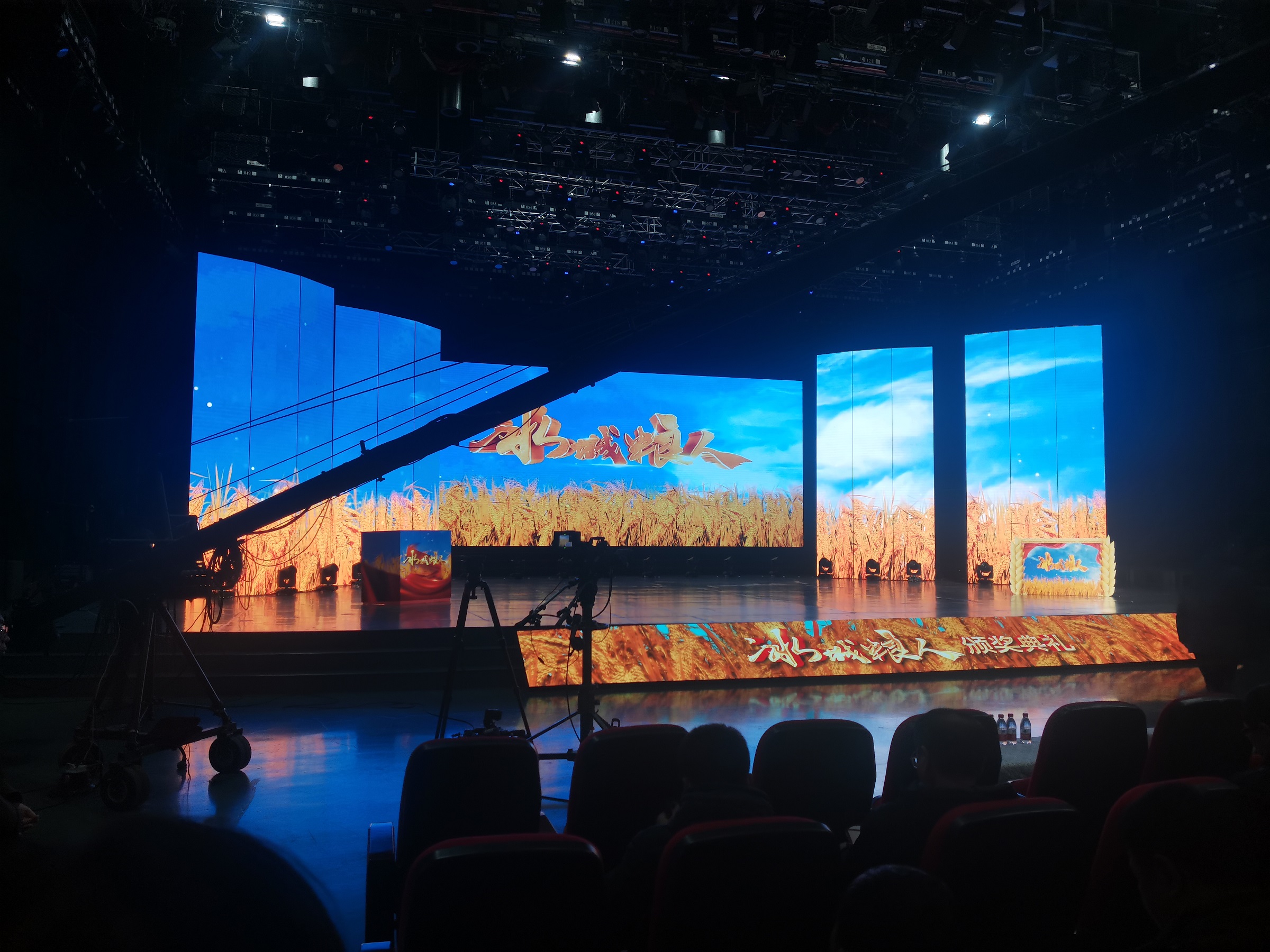 微信圖片_20231122093257 - 副本.jpg